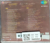 Lata Mangeshkar - Dard Bhare Geet (CD)